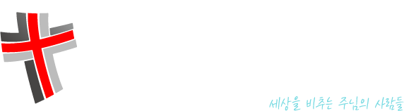 Company name